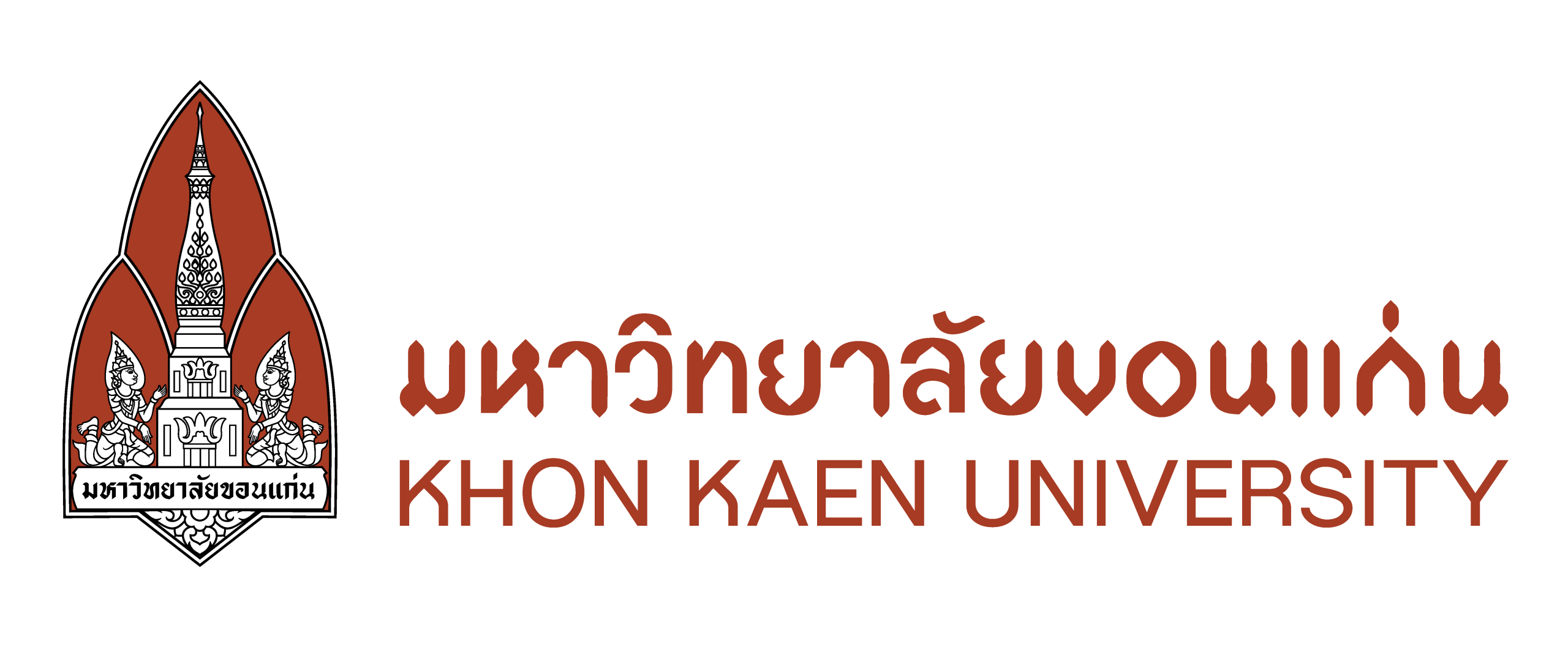 Who Trusted Us - Thailand